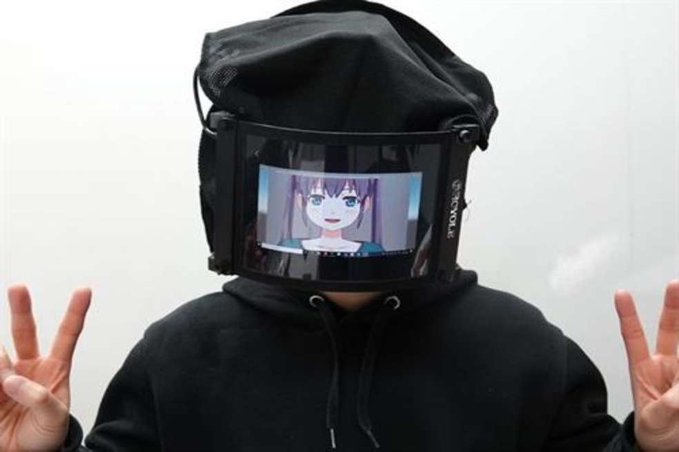 Imagen de la máscara digital e2 Mask Z.