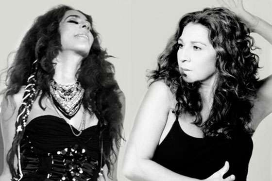 Las Flores del flamenco en Bogotá