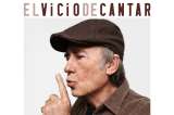 Joan Manuel Serrat se despide de Colombia en su último concierto