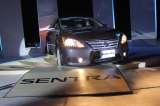 Sentra renovado