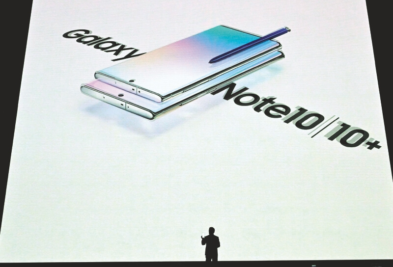 La versión pro del nuevo Samsung Galaxy Note 10 integra una batería de cinco cámaras. / AFP
