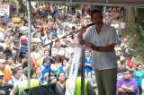 Vargas Lleras hace fuertes críticas al ministerio del Medio Ambiente