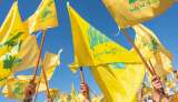 Integrantes de Hezbolá con nexos en Colombia entraron a la lista Clinton