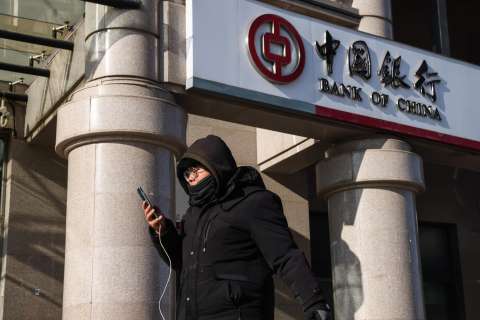 Economía de China registra inesperada desaceleración en enero