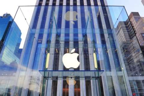Apple es oficialmente la compañía más grande del mundo