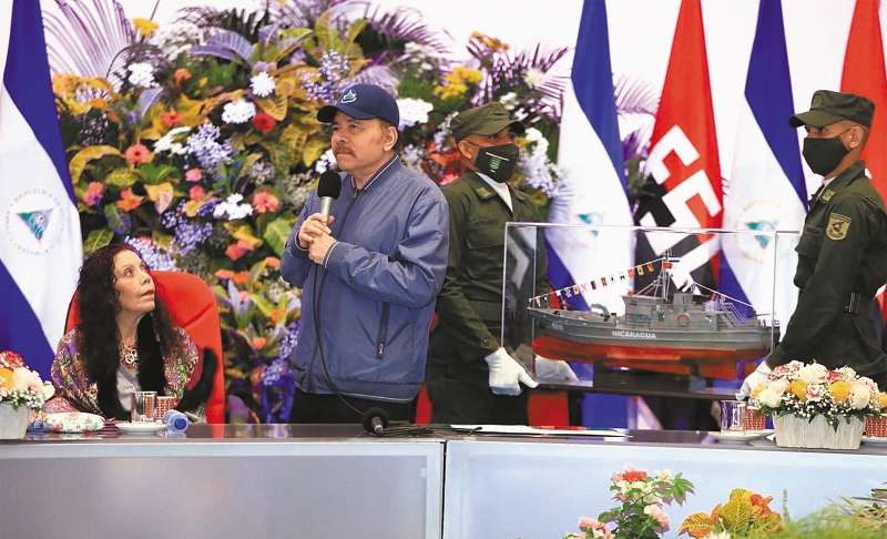 RESTRICTED TO EDITORIAL USE - MANDATORY CREDIT "AFP PHOTO / NICARAGUAN PRESIDENCY / JAIRO CAJINA" - NO MARKETING - NO ADVERTISING CAMPAIGNS - DISTRIBUTED AS A SERVICE TO CLIENTS
/ RESTRICTED TO EDITORIAL USE - MANDATORY CREDIT "AFP PHOTO / NICARAGUAN PRES
