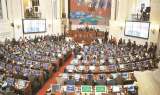 ¿Cómo se calcula el incremento en el salario de los congresistas?