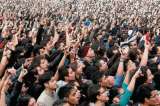 Rock al Parque se compromete con las personas en condición de discapacidad