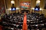 ¿En cuánto quedaría el salario de los congresistas de eliminarse la prima de servicios?