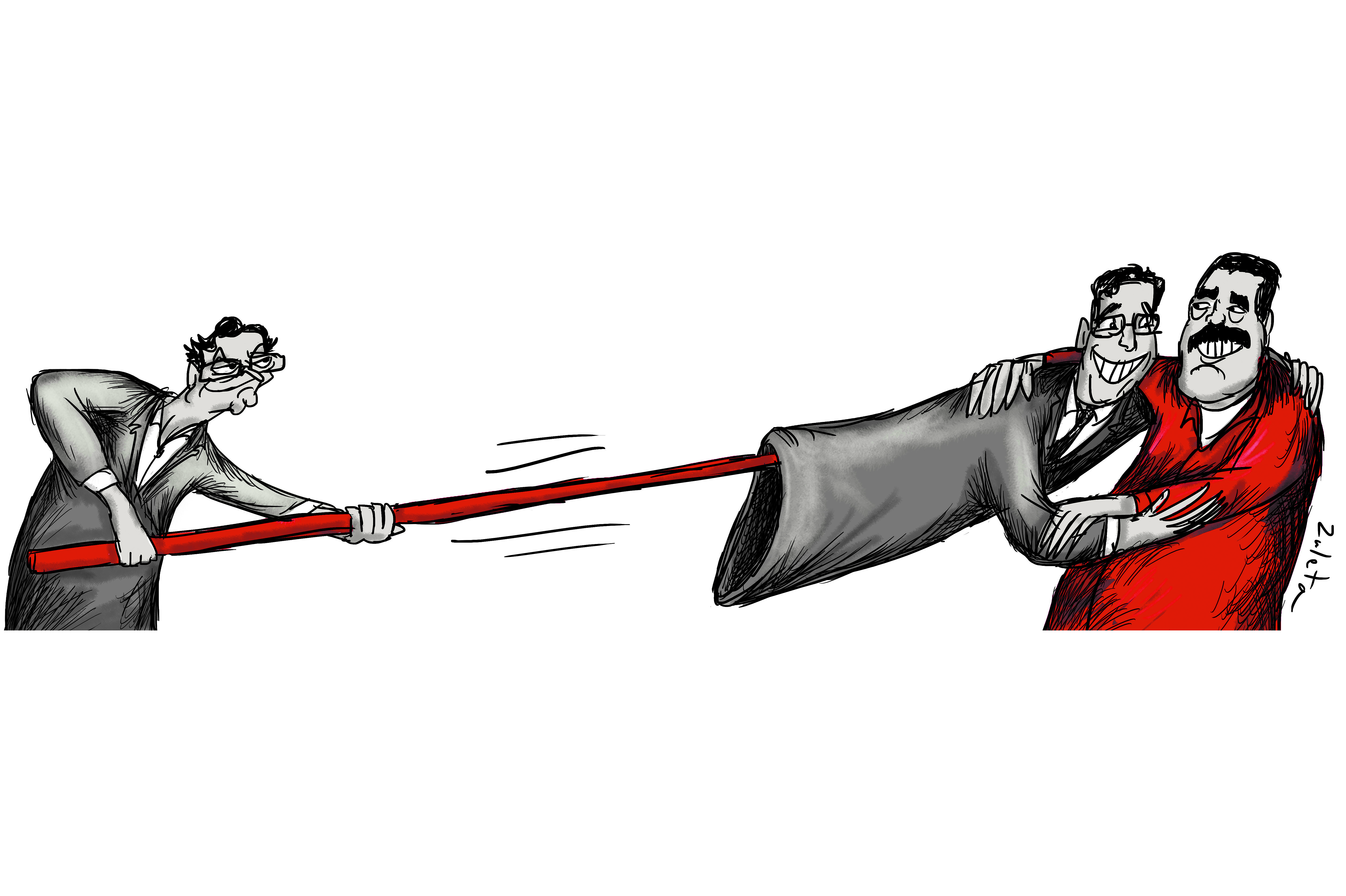 Caricatura
