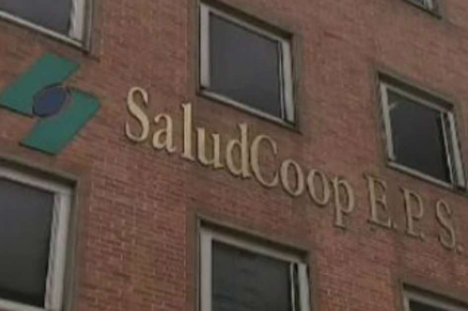 Por la gravedad de los hechos, la Contraloría trasladó el expediente no sólo a la dependencia competente, sino a la Fiscalía y a la Procuraduría para que determinen si existen responsabilidades penales y disciplinarias. / Archivo.