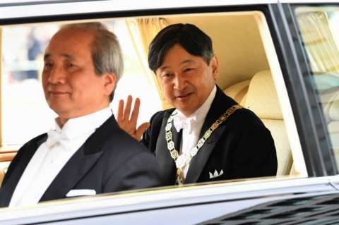 La era de Naruhito en Japón comienza oficialmente