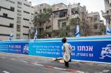 Israel confirmó daños a varios edificios de Patrimonio de la Humanidad por misiles iraníes