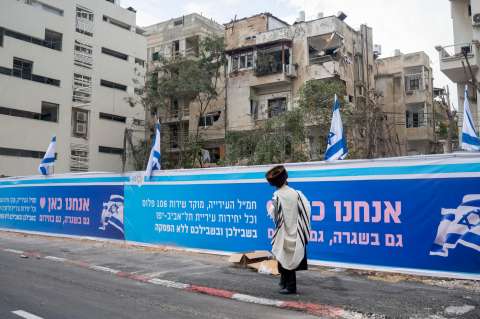 Israel confirmó daños a varios edificios de Patrimonio de la Humanidad por misiles iraníes