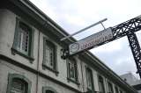 Tira y afloje por el contrato para restaurar el hospital Materno Infantil