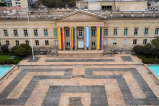 Ministerio de Igualdad, elecciones y alerta de la ONU: las noticias LGBTIQ+ de la semana