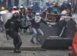 Informe revela que sacar a Policía del Mindefensa no es prioridad para el gobierno