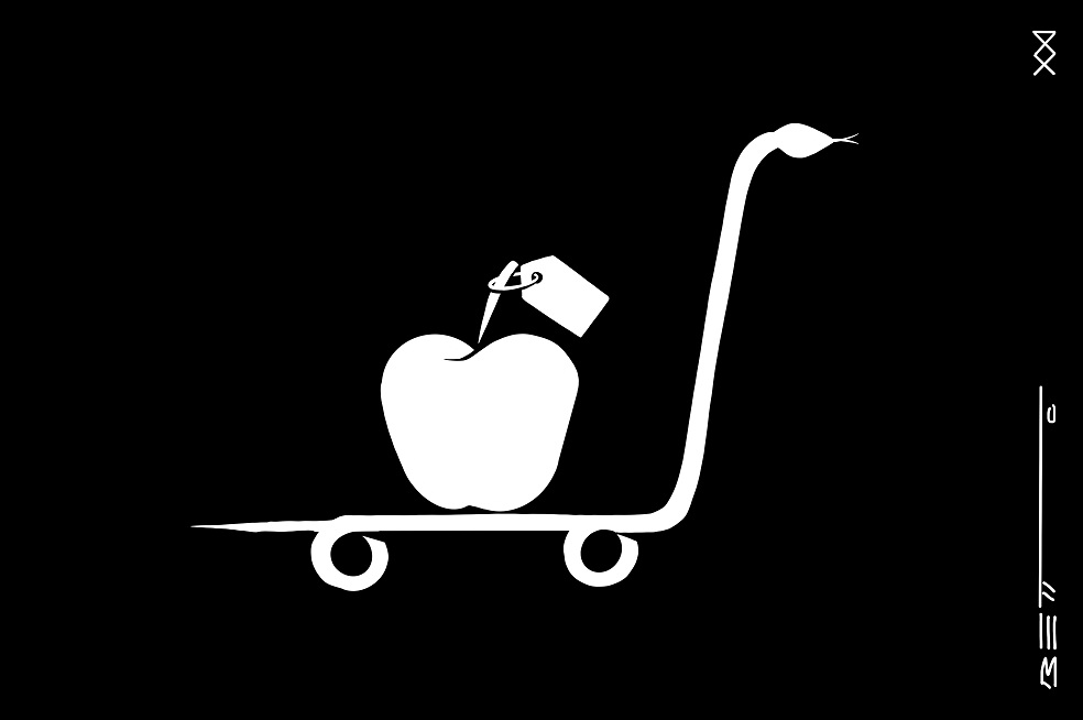 Tentación de comprar