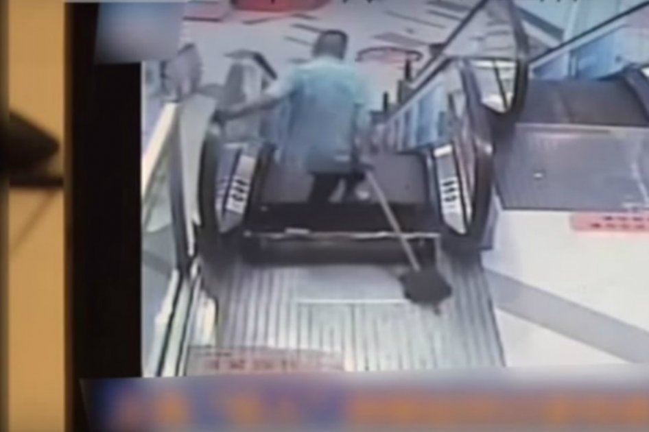 Captura de video.