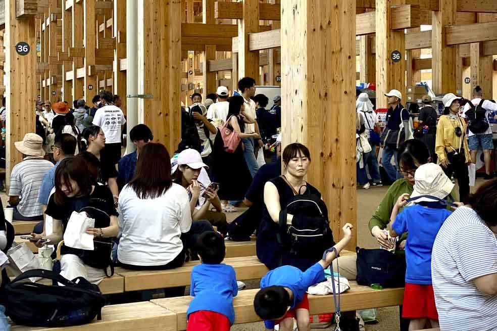 Expo de Osaka 2025