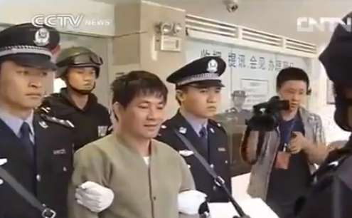 Naw Kham, considerado el jefe de la banda de criminales.